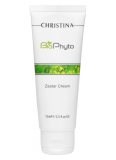 uspokaivayushchij krem dlya lica quotzaatarquot 75 ml christina izrail