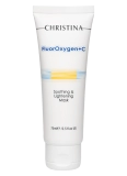 uspokaivayushchaya i otbelivayushchaya maska dlya lica 75 ml christina izrail