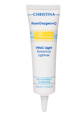 osvetlyayushchaya botanicheskaya syvorotka s vitaminom s 30 ml christina izrail