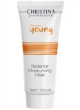 uvlazhnyayushchaya maska dlya lica quotsiyaniequot 50 ml christina izrail