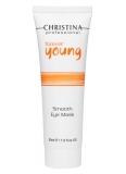 maska dlya razglazhivaniya kozhi vokrug glaz 50 ml christina izrail