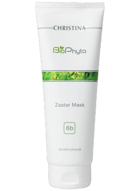 uspokaivayushchaya maska dlya lica quotzaatarquot prof 250 ml christina izrail