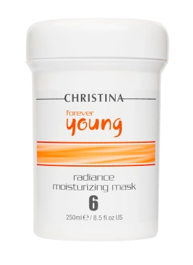 uvlazhnyayushchaya maska dlya lica quotsiyaniequot prof 250 ml christina izrail