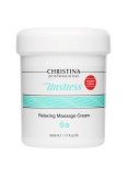 rasslablyayushchij massazhnyj krem prof 500 ml christina izrail