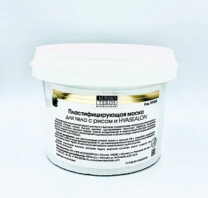 plastificiruyushchaya maska dlya tela s risom hyasealon 500 gr kosmoteros professionnel paris rossiya franciya