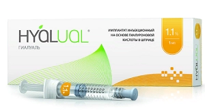 biorevitalizant dlya molodoj kozhi hyalual 11 2 ml 1 shpric hyalual ukraina