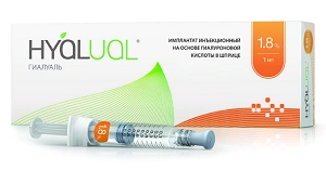 biorevitalizant dlya povysheniya uprugosti kozhi hyalual 18 2 ml 1 shpric hyalual ukraina