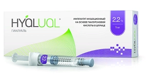 biorevitalizant dlya korrekcii vozrastnyh izmenenij hyalual 22 1 ml 1 shpric hyalual ukraina