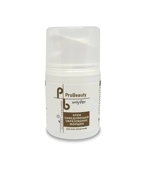 krem dlya lica zamedlyayushchij obrazovanie morshchin 30 ml axioma rossiya