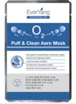 aero maska dlya glubokogo ochishcheniya kozhi o2 puff amp clean aero mask 10 sht upk everyang yuzhnaya koreya