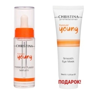 nabor quotforever young moisture fusion serumquot uvlazhnyayushchaya syvorotka maska dlya glaz v podarok 30 ml 50 ml christina izrail