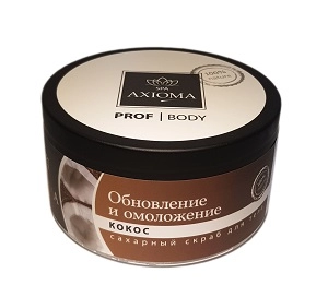 saharnyj skrab dlya tela kokos quotobnovlenie omolozheniequot 200 ml axioma rossiya