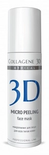 mikropiling dlya lica micro peeling 150 ml collagene 3d rossiya