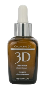 syvorotka dlya lica prof sebo norm 30 ml collagene 3d rossiya
