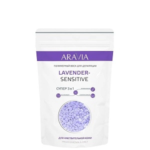 vosk polimernyj dlya depilyacii chuvstvitelnoj kozhi lavender sensetive 1000 gr aravia professional rossiya