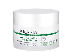 maslo dlya tela anticellyulitnoe anti cellulite body butter 150 ml aravia organic rossiya