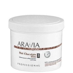 shokoladnoe obertyvanie dlya tela hot chocolate slim 550 ml aravia organic rossiya
