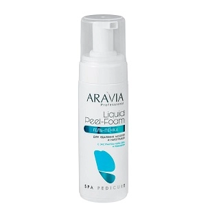 gel penka dlya udaleniya mozolej i natoptyshej liquid peel foam 160 ml aravia professional rossiya