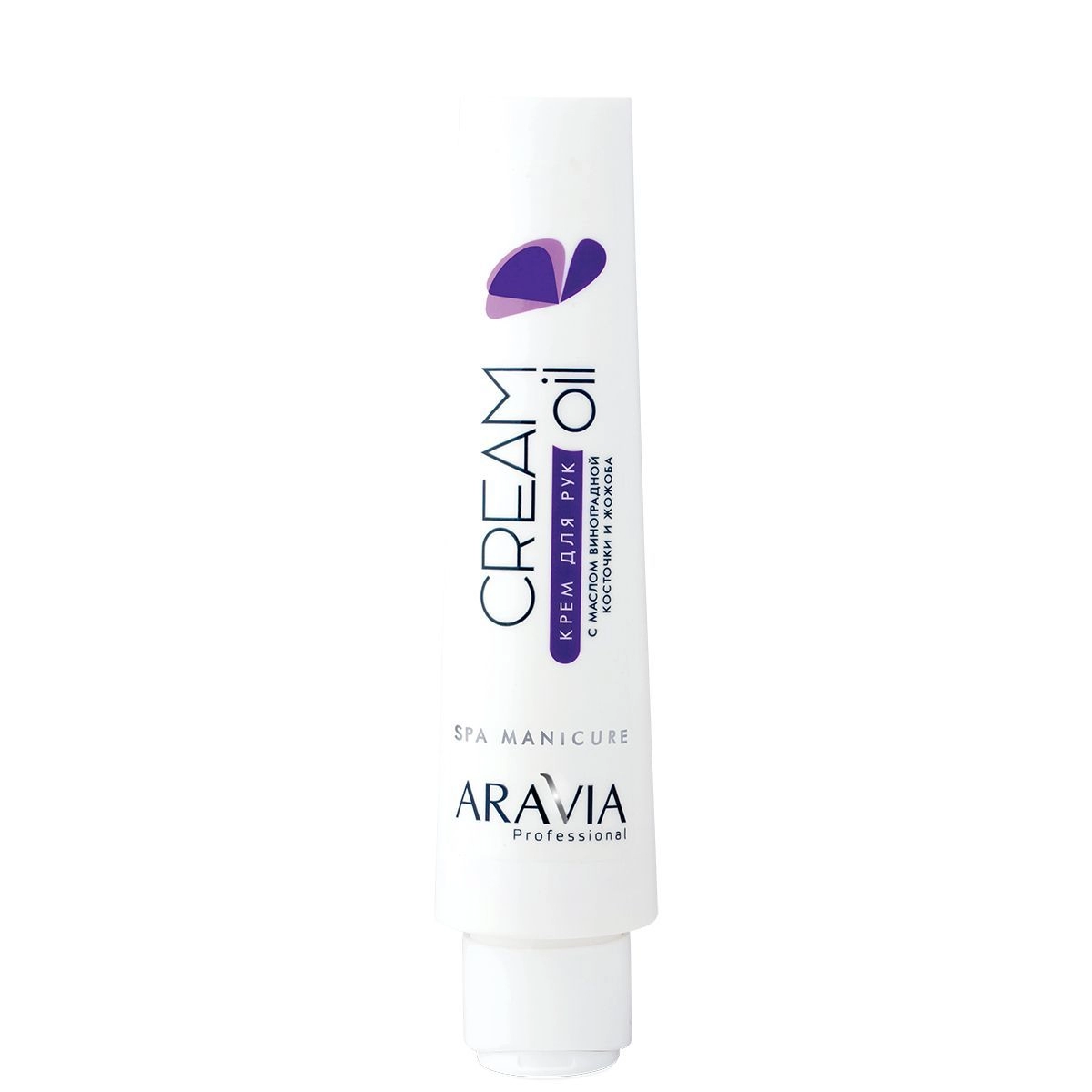 krem dlya ruk cream oil s maslom vinogradnoj kostochki i zhozhoba 100 ml aravia professional rossiya