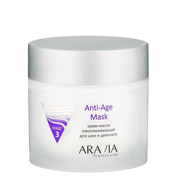 krem maska omolazhivayushchaya dlya shei dekolte anti age mask 300 ml aravia professional rossiya