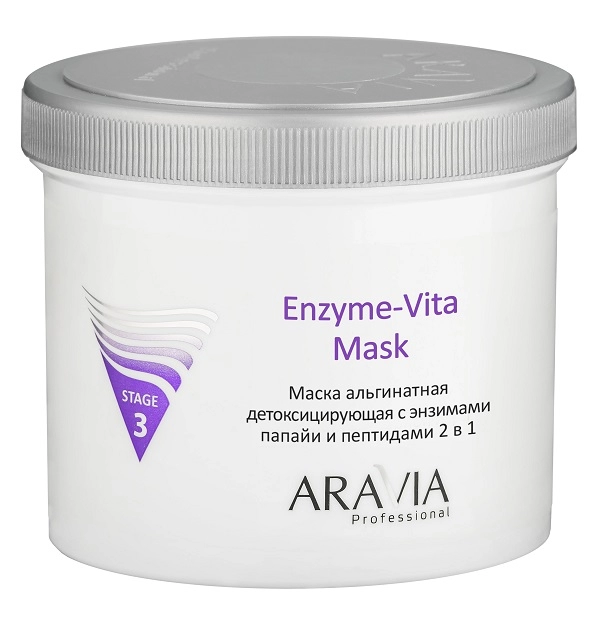 maska alginatnaya detoksiciruyushchaya enzyme vita mask s enzimami papaji i peptidami 550 ml aravia professional rossiya
