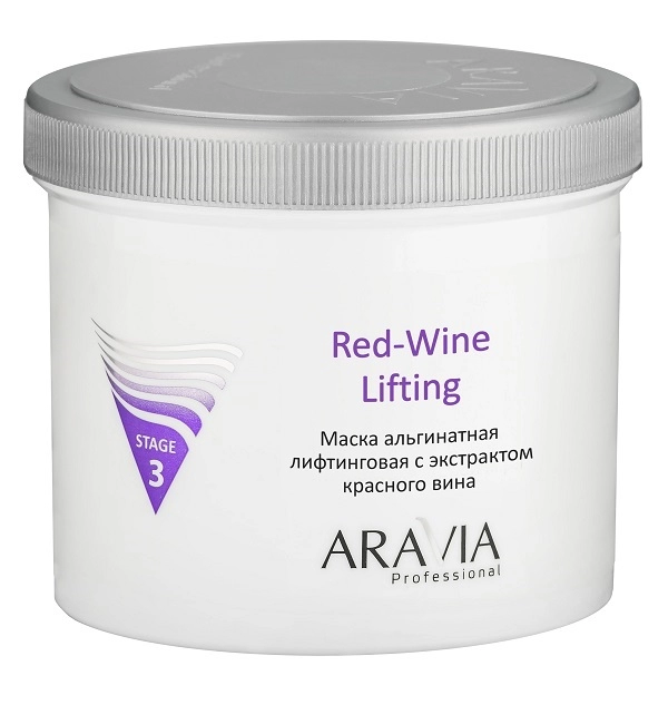 maska alginatnaya liftingovaya red wine lifting s ekstraktom krasnogo vina 550 ml aravia professional rossiya