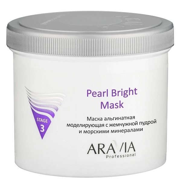 maska alginatnaya modeliruyushchaya pearl bright mask s zhemchuzhnoj pudroj i morskimi mineralami 550 ml aravia professional rossiya