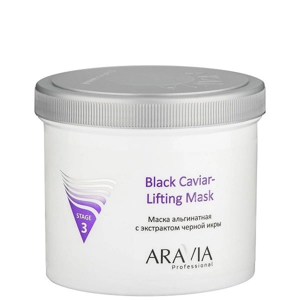 maska alginatnaya s ekstraktom chernoj ikry black caviar lifting 550 ml aravia professional rossiya