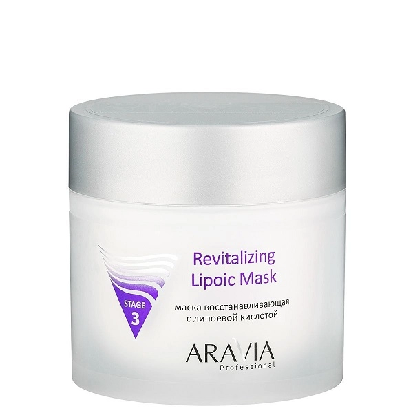 maska vosstanavlivayushchaya s lipoevoj kislotoj revitalizing lipoic mask 300 ml aravia professional rossiya