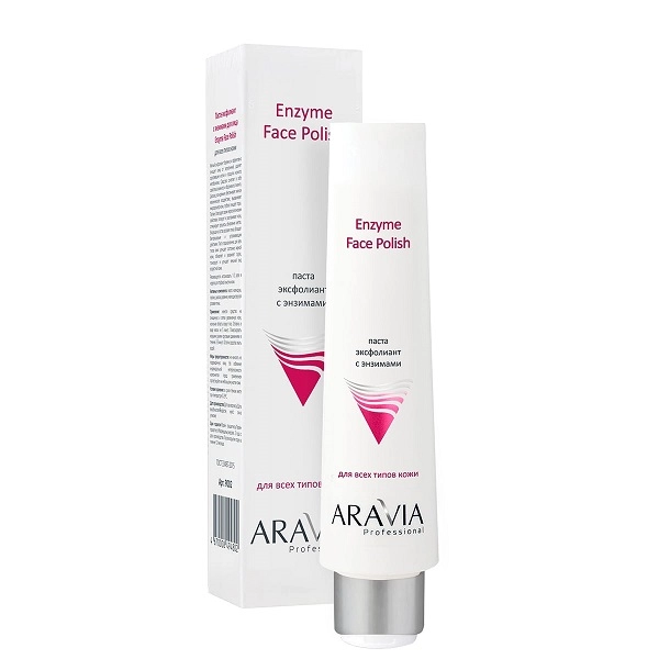 pasta eksfoliant s enzimami dlya lica enzyme face polish 100 ml aravia professional rossiya