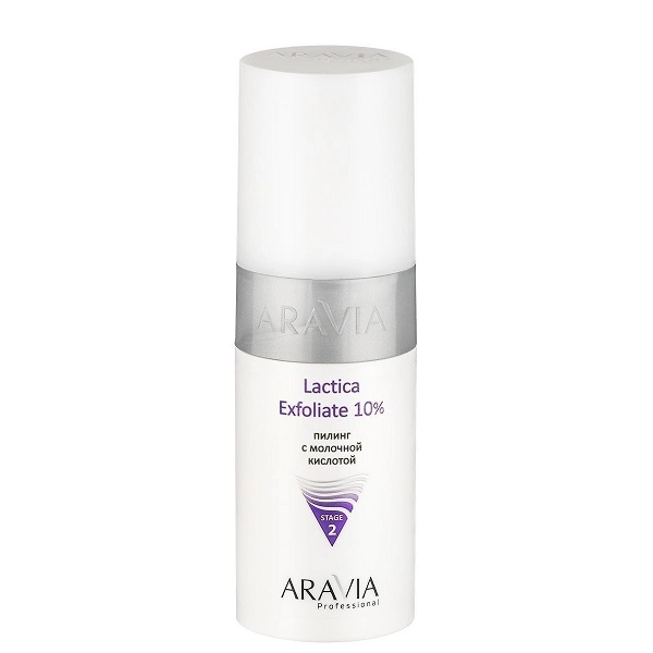 piling s molochnoj kislotoj lactica exfoliate 10 150 ml aravia professional rossiya