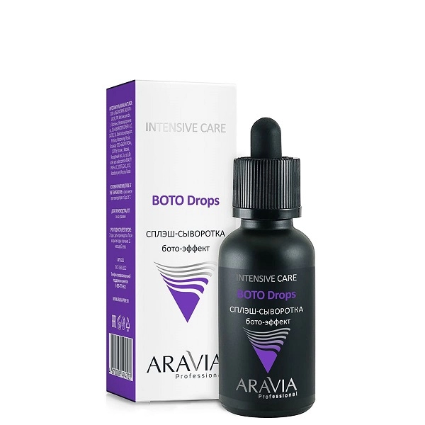 splesh syvorotka dlya lica boto effekt 30 ml aravia professional rossiya