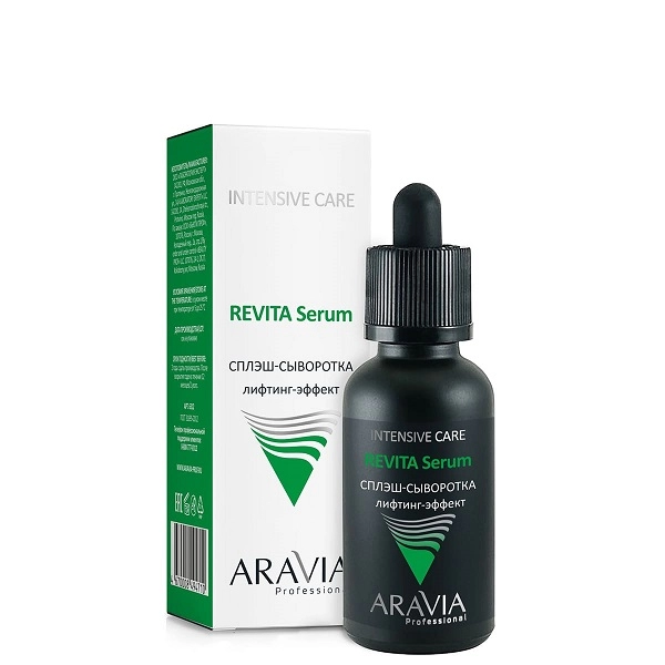 splesh syvorotka dlya lica lifting effekt 30 ml aravia professional rossiya
