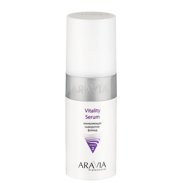 syvorotka flyuid ozhivlyayushchaya vitality serum 150 ml aravia professional rossiya