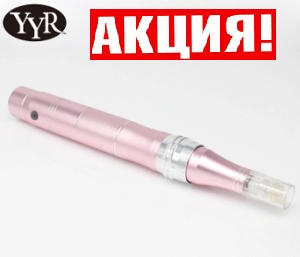 apparat dlya frakcionnoj mezoterapii dermapen dp 12 rose akciya 1 sht yyr dp kitaj