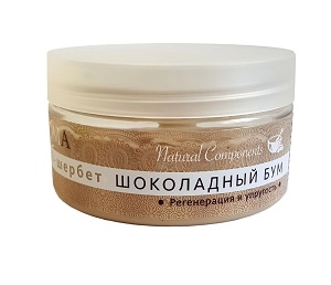 skrab sherbet shokoladnyj bum 200 ml axioma rossiya