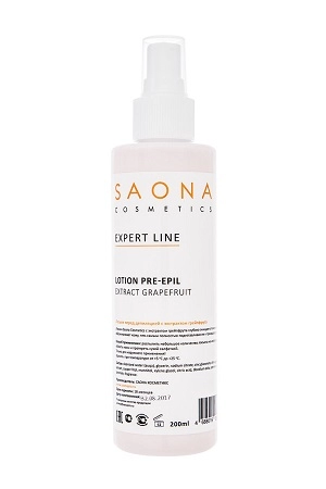 ochishchayushchij loson s ekstraktom grejpfruta 200 ml saona cosmetics rossiya