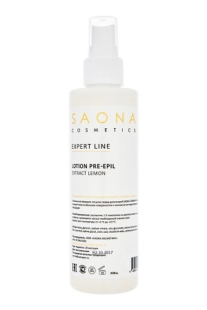 ochishchayushchij loson s ekstraktom limona 200 ml saona cosmetics rossiya