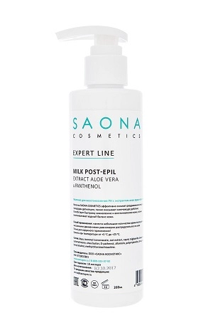 molochko dlya vosstanovleniya rh kozhi s ekstraktom aloe vera 200 ml saona cosmetics rossiya