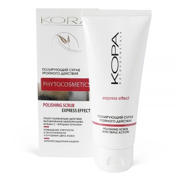 poliruyushchij skrab dlya lica trojnogo dejstviya 100 ml kora phytocosmetics rossiya