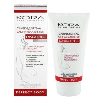 slivki dlya tela quotultrauvlazhneniequot s gialuronovoj kislotoj i pantenolom 150 ml kora phytocosmetics rossiya