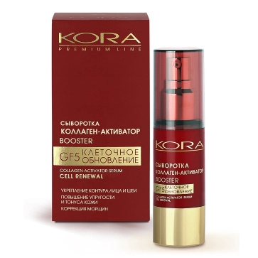 syvorotka kollagen aktivator booster gf5 kletochnoe obnovlenie 30 ml kora phytocosmetics rossiya
