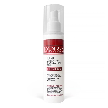 tonik dlya zhirnoj i smeshannoj kozhi s prebiotikom 150 ml kora phytocosmetics rossiya