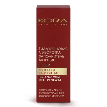 gialuronovaya syvorotka zapolnitel morshchin 25 ml kora phytocosmetics rossiya