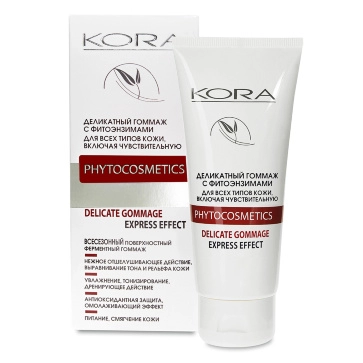 delikatnyj gommazh s fitoenzimami dlya vseh tipov kozhi 100 ml kora phytocosmetics rossiya