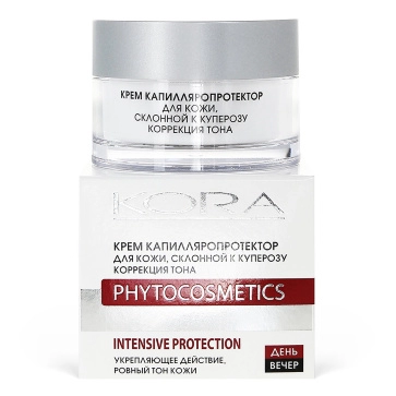 krem kapillyaroprotektor dlya kozhi sklonnoj k kuperozu 50 ml kora phytocosmetics rossiya