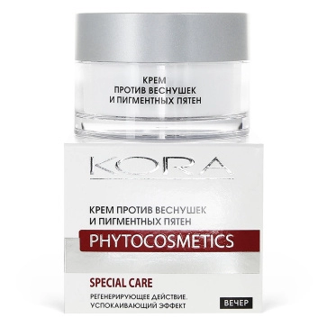 krem protiv vesnushek i pigmentnyh pyaten osvetlenie tona kozhi 50 ml kora phytocosmetics rossiya