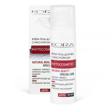 krem gel dlya vek s maslom shi protiv otekov i morshchin 30 ml kora phytocosmetics rossiya