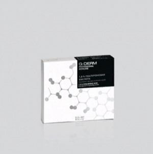 gialuronovaya kislota 18 bufernaya sistema 10 sht h 5 ml g derm rossiya