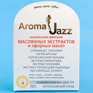 maslyanyj ekstrakt veki sheya guby reabilitaciya 2 ml 5 ampul aroma dzhaz rossiya